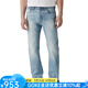 李維斯（Levi's）牛仔褲男2024年秋冬新品501系列休閑男褲奢侈品潮牌褲裝20550790 Stay Zen 32 腰圍/褲長(cháng)30