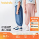 巴拉巴拉童裝兒童褲子男童防蚊褲夏季2025寶寶長(cháng)褲女童休閑褲208225108208