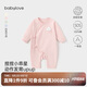 babylove【紡軟織柔】新生兒連體衣春季0-6月寶寶哈衣爬服和尚服嬰兒衣服