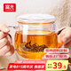 富光高硼硅玻璃杯圓趣花茶杯辦公室水杯女創(chuàng)意可愛便攜泡茶杯隨手杯子 無色透明 500ml