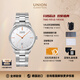 宇聯(lián)（UNION GLASHUTTE SA）格拉蘇蒂德國維羅精鋼男士自動(dòng)機械日歷腕表D011.407.11.031.01