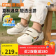 基諾浦（ginoble）兒童步前鞋2025年秋季嬰幼兒機(jī)能鞋男女寶寶鞋子GB2457低語白