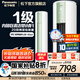 松下（Panasonic）全直流變頻冷暖 20倍納諾怡空氣凈化除菌圓柱立式柜機(jī)空調(diào) 清循環(huán)自清潔 遠(yuǎn)距離送風(fēng) 原裝壓縮機(jī) 3匹 一級(jí)能效 凈悅星JM72F310G 云杉綠