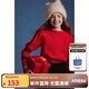 ELLE KIDS童裝 泡泡袖新年宮廷風紅毛衣女兒童秋季收腰針織衫上衣 紅色 130