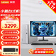 聯(lián)想（Lenovo）小新臺式電腦 天逸510S升級款酷睿i5辦公家用臺式機 商務(wù)學(xué)習炒股個(gè)人迷你主機 主機+23.8英寸來(lái)酷顯示器 12代i5 16G 512G固態(tài)硬盤(pán) 定制