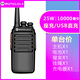 摩托羅拉（Motorola）摩托對講機一對戶(hù)外10公里小機小型迷你手臺飯店工地50公里對講 經(jīng)典版（單臺價(jià)只發(fā)一臺） 無(wú)
