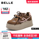 百麗（Belle）時(shí)尚愛心小白板鞋女2025秋新厚底增高雙鞋帶休閑鞋B2906CM5預(yù)售 咖色 38