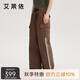 艾萊依工裝羽絨褲款時(shí)尚拼接織帶戶(hù)外運動(dòng)保暖潮流長(cháng)褲 浣熊棕L