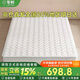 零樹天然環(huán)保椰棕床墊棕櫚墊家用硬棕墊 厚15cm 1.8m×2m D15-05