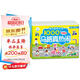 海潤陽(yáng)光 幼兒貼紙大全1000創(chuàng  )意貼 交通工具系列全6冊 寶寶貼貼畫(huà)2-6歲貼紙早教繪本智力開(kāi)發(fā)啟蒙認知書(shū) 兒童益智專(zhuān)注力訓練貼貼畫(huà)