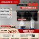 老板【小黑翼D1P】頂側(cè)雙吸26風(fēng)量抽吸油煙機(jī)家用大吸力7字型油煙機(jī)燃?xì)庠钜患壞苄1P 【火山巖黑】27A15-D1P單煙機(jī) 天然氣