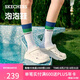 斯凱奇（Skechers）七夕禮物洞洞鞋女士夏季涼拖鞋泡泡鞋透氣增高外穿沙灘鞋踩屎感