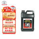 豐田（TOYOTA）廣汽原廠(chǎng)防凍液 -35℃粉紅色4L致享致炫雷凌雙擎凱美瑞漢蘭達逸致