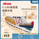 NEW BALANCE4-14歲大童時(shí)尚拼接舒適運(yùn)動(dòng)休閑鞋996JQ