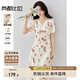 尚都比拉高腰V領(lǐng)短袖印花連衣裙女夏季收腰顯瘦碎花裙優(yōu)雅通勤中長(cháng)裙