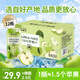 菲里維爾 FERRIS WHEEL蘋(píng)果汁200ml*12瓶復原果汁飲料小瓶便攜夏季清甜飲品整箱 100%蘋(píng)果汁200ml*12瓶