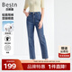 百斯盾新疆精梳棉牛仔褲女2025春夏新款輕盈柔軟金屬條顯瘦九分鉛直筒褲 深藍色-NE1H0006310 30 (2尺3)