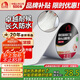 雨虹防水 氟碳膜丁基防水止漏膠帶 屋頂防水補(bǔ)漏材料 屋頂防水貼10cm*5m