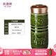 乾唐軒活瓷杯【中秋送禮】皇家駿馬水杯茶杯陶瓷杯子送禮隨手杯手工定制 皇家駿馬-耀州綠
