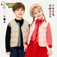 史努比童裝外穿兒童馬甲男女童內搭棉背心親子裝秋季新款  淺粉 150