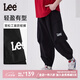 Lee兒童工裝褲秋季新款男童女童休閑百搭運動褲中大童束腳防蚊褲 烏黑色 130 cm