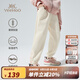 英氏（YEEHOO）女童褲子兒童衛(wèi)褲華夫格秋季童裝運(yùn)動(dòng)褲中大童裝休閑長(zhǎng)褲秋裝新款 彩色愛心扣-米白 150
