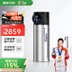 蘇法爾（sofar） 增壓泵家用全自動(dòng)靜音增壓器永磁變頻泵自來(lái)水智能馬桶加壓水泵 V3-45+穩(wěn)壓罐+包安裝包輔材