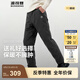 波司登（BOSIDENG）2025年新款男女同款外穿羽絨褲B250445990DS 巖鐵灰8F08 XL 175/78A