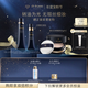 肌膚之鑰（CPB）光緞粉霜21mL#O10自然偏白+長(zhǎng)管隔離37mL生日禮物送女友