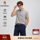 Hush Puppies【涼感冰皮】暇步士男裝2025夏季百搭舒爽涼感短袖polo衫 月光灰 L