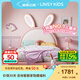 LINSY KIDS林氏家居兒童床公主床兔子床臥室單人床實木加寬排骨架床TBC130 追光兔子床 1500mm*2000mm