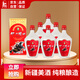 伊力特曲 綿柔型白酒 52度 500ml*6 整箱裝 高度口糧酒 中秋送禮