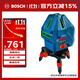 博世（BOSCH）GLL 50-15 XG 高精度綠光5線(xiàn)水平儀標線(xiàn)儀激光水平尺電子尺 