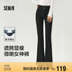 森馬（Semir）小黑牛|牛仔褲女高腰開叉長褲2025春森柔牛仔喇叭褲109125124007