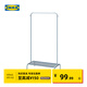 宜家（IKEA）BRUKSVARA布瓦拉曬衣架家用陽(yáng)臺曬衣架晾衣服臥室衣架學(xué)生宿舍 藍色曬衣架