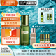 海藍之謎 精萃水禮盒套裝 精華水爽膚水保濕緊致護膚品【七夕節(jié)禮物】