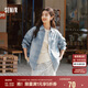 森馬（Semir）森柔牛仔|商場同款牛仔襯衫女oversize春季2025襯衣103125105002