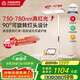 木林森照明5A級紅光立式護眼燈【國家補貼】全光譜燈珠落地大路燈極光PLus
