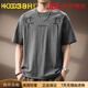 KOOSHI奢品涼感高端國風(fēng)印花亞麻透氣短袖T恤男夏季薄款寬松大碼輕薄速 灰色 M :適合110-130斤