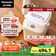松下（Panasonic）面包機(jī) 家用烤面包機(jī) 揉面和面機(jī)可預(yù)約魔法小白桶SD-PN100