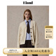 ELAND衣戀毛針織衫女撞色英文刺繡v領(lǐng)中長(zhǎng)款寬松開(kāi)衫2024秋冬新款 淺卡其色(36)L/Beige S 160