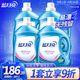 藍月亮深層潔凈護理洗衣液  (自然清香) 3kg*4瓶 企業(yè)采購 員工福利