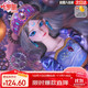 葉羅麗娃娃29厘米時(shí)間公主女孩過(guò)家家玩具換裝洋娃娃生日節日禮物