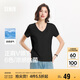 森馬（Semir）短袖t恤女涼感抗菌正肩修身2025夏顯瘦V領白色打底衫109325100002
