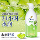 多芬（Dove）果奶沐浴露鮮嫩水靈多肉青提香430g留香沐浴乳