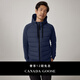 加拿大鵝（Canada Goose）HyBridge Huron男士全拉鏈針織羽絨夾克外套連帽衛(wèi)衣 6843M 63 蔚洋藍 L