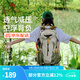 駱駝登山包戶外專業(yè)背包男女運動雙肩包旅游徒步防潑水爬山旅行書包 贈防雨罩,1F01018C，淺卡其