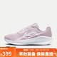 耐克NIKE女跑步鞋DOWNSHIFTER 13運動(dòng)鞋FD6476-007鉑金紫38