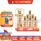 瀘州老窖濃香型白酒 百年窖齡酒  金色未來(lái) 52度 500mL 6瓶 整箱裝