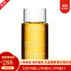 嬌韻詩(shī)（CLARINS）孕婦準(zhǔn)媽媽妊娠紋孕身紋護(hù)膚品產(chǎn)前孕期預(yù)防產(chǎn)后修復(fù)肥胖紋 調(diào)和身體護(hù)理油100ml 預(yù)防身體紋